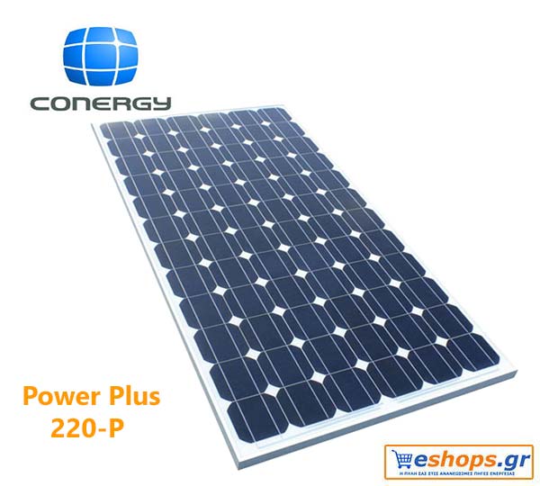 conergy_e_220-p-220wp-1.jpg