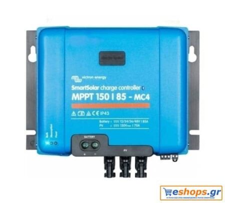 Victron SmartSolar MPPT 150/85-MC4 - MPPT Ρυθμιστής Φόρτισης 85A Φωτοβολταικών