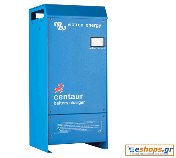 centaur-charger-12-60-3.gif