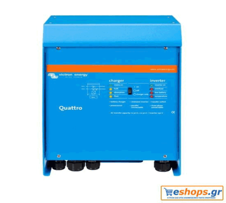 Quattro 12/5000/200-100/100 120V