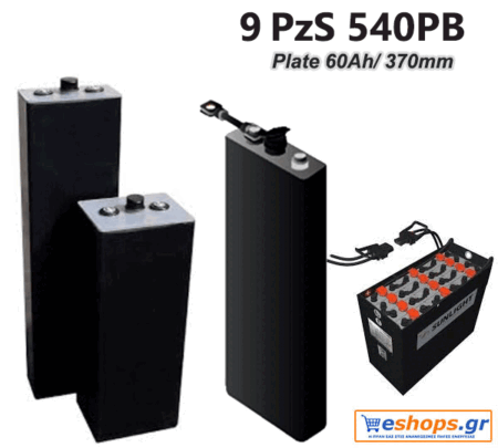 9 PzS 540 PB 2V Μπαταρία SUNLIGHT βαθιάς εκφόρτισης