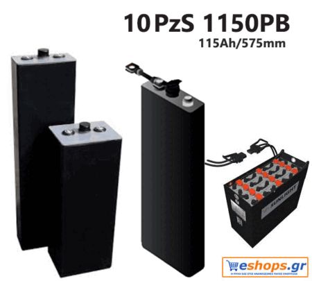 10 PzS 1150PB 2V Μπαταρία SUNLIGHT βαθιάς εκφόρτισης