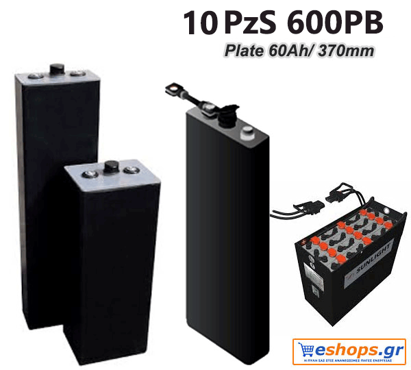 10 PzS 600 PB 2V Μπαταρία SUNLIGHT βαθιάς εκφόρτισης