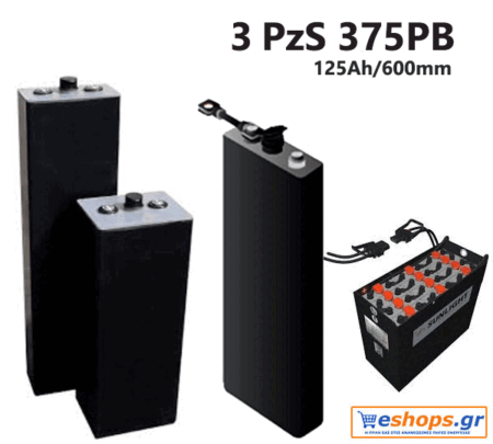 3 PzS 375PB 2V Μπαταρία SUNLIGHT βαθιάς εκφόρτισης