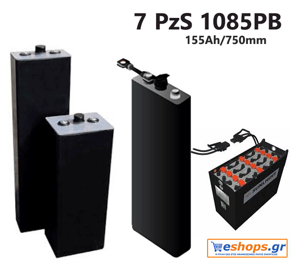 sunlight-7-pzs-1085-pb.gif