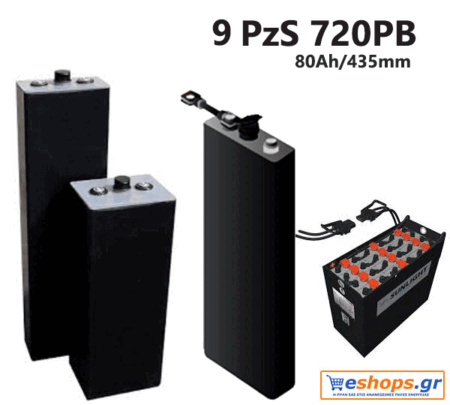 9 PzS 720PB 2V Μπαταρία SUNLIGHT βαθιάς εκφόρτισης