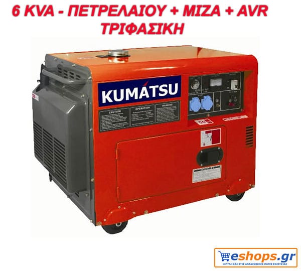 kumatsugen-gp8000mat-diesel-trifasiki.jpg