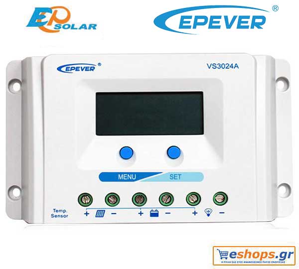Ψηφιακός  ρυθμιστής φόρτισης 30A / 12V τεχνολογίας PWM  Epsolar / EPEVER VS3024A 30A 12V / 24V για αυτόνομα  φωτοβολταϊκά συστήματα.