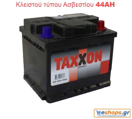 Οι μπαταρίες κλειστού τύπου ασβεστίου 44AH Ευρωπαϊκού τύπου 44Ah 12V, 360A προορίζονται για περιορισμένη χρήση σε αυτόνομα φωτοβολταϊκά συστήματα  ενώ περιέχουν πλάκες Calcium 