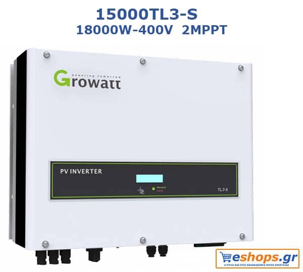 Growatt 15000TL3-S 18000W 400V 2MPPT Ινβερτερ δικτύου για φωτοβολταικά