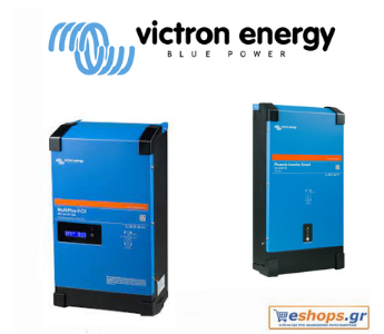 Victron Energy MultiPlus-II 48/3000/35-32 GX Inverter Καθαρού Ημιτόνου-για φωτοβολταικα,τιμές.κριτικές