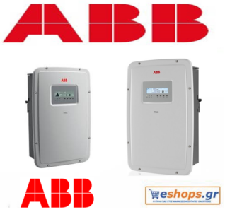 abb trio-8.5-tl-inverter-δικτύου-φωτοβολταϊκά, τιμές, τεχνικά στοιχεία, αγορά, κόστος abb trio-8.5-tl-inverter-δικτύου-φωτοβολταϊκά, τιμές, τεχνικά στοιχεία, αγορά, κόστος