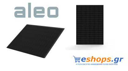 Aleo Solar, ηλιακά πάνελ, φωτοβολταϊκά, ενέργεια, τεχνολογία, 2022 Aleo Solar, ηλιακά πάνελ, φωτοβολταϊκά, ενέργεια, τεχνολογία, 2022