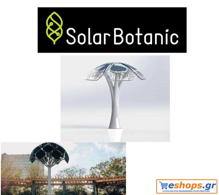 φωτοβολταϊκό δέντρο, SolarBotanic Trees, φωτοβολταϊκά, νέα τεχνολογία φωτοβολταϊκό δέντρο, SolarBotanic Trees, φωτοβολταϊκά, νέα τεχνολογία