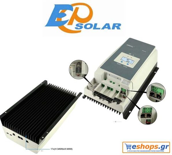 epsolar_tracer_5415an_mppt_charge_controler_48v_50a