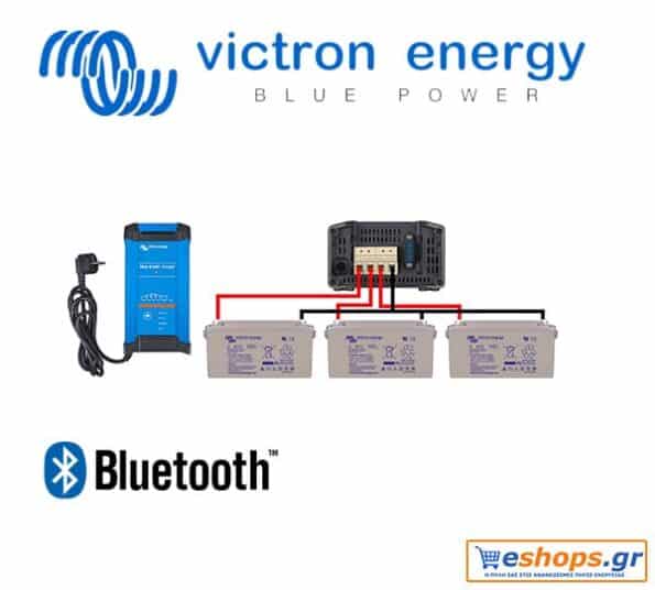 victor-energy-ip22-charger-24-16-3