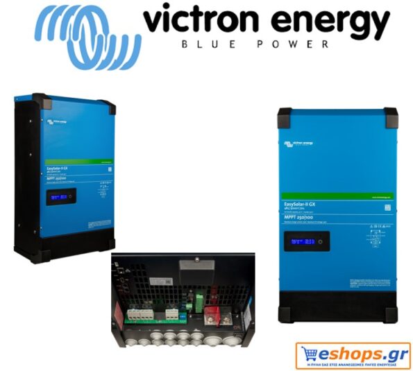 Victron EasySolar-II 48-5000-70-50 MPPT 250-100 GX, metatropeas