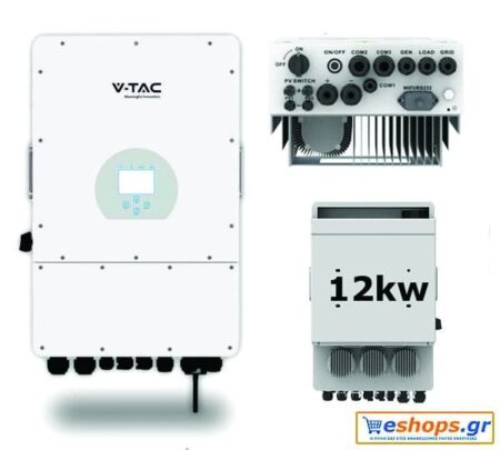 Τριφασικός Υβριδικός Inverter On/Off-Grid 12KW V-TAC SUN-12K-SG04LP3-EU 11543 με οθόνη LCD IP65