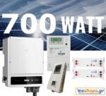 10kw-net-billing-Goodwe-hybrid-Luxor-700-watt-Dyness-10kwh-hexing