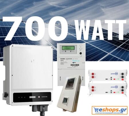 10kw με μπαταρίες 10.24kwh LFP net billing με υβριδικό inverter Goodwe GW10KN-ET PLUS 16A (DC/WIFI/3P-METER/BACKUP) με Φ/Β πάνελ 700 watt half cells TOPCON 30 χρόνια εγγυημένη απόδοση Τριφασικό-Βασικό πακέτo - Συστήματα με Αποθήκευση eshops.gr
