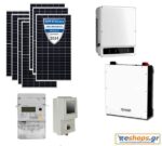 5kw-net-billing-Goodwe-hybrid-Luxor-610-watt-Dyness-5.12kwh-hexing