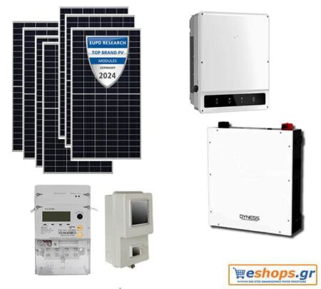 5kw με μπαταρία 5,12kwh net billing υβριδικό inverter Goodwe GW5000-ES-20 HYBRID(DC-SWITCH/WIFI/1P-METER) με Φ/Β πάνελ 610 watt half cells TOPCON φωτοβολταϊκά - Συστήματα με Αποθήκευση eshops.gr