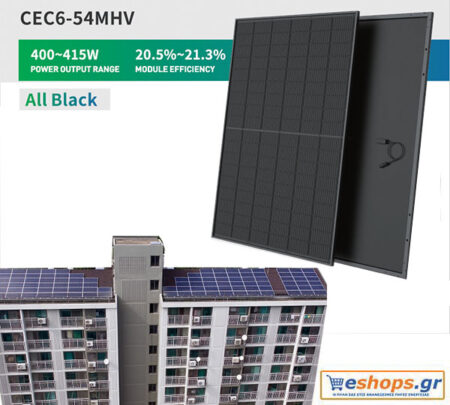 405 Watt-410 Watt Black Frame φωτοβολταϊκό πανελ για net metering, net billing, τεχνικά στοιχεία, για αυτόνομα συστήματα, σε σπίτι, πολυκατοικία - Φωτοβολταϊκά Πάνελ Solar Energy eshops.gr