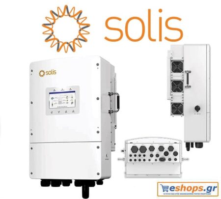 10KW Υβριδικός Inverter Solis S6-EH3P10K02-NV-YD-L χαμηλής τάσης για φωτοβολταϊκά, WiFi, 10 χρόνια εγγύηση IP66 τιμές. Datasheet manual, τιμή. - Υβριδικοί Inverters Δικτύου (Grid-Tied) eshops.gr