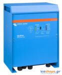 Inverter-Charger-5000-VA-Victron-Quattro-II-48-5000-70-50-50-380×380-1