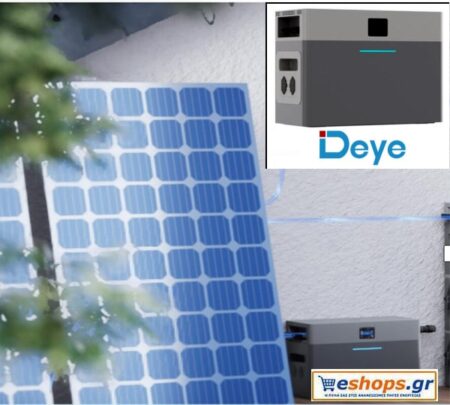 1000 watt-All in one Deye-AE-FS2.0-2H2 κιτ  φωτοβολταϊκού μπαλκονιού / Πρίζας 1kw με BackUp και 2kwh μπαταρία για 4 Φ/Β πάνελ 550 watt ( 2200 watt ) τιμή. - Υβριδικοί Inverters Αυτόνομων (Off-Grid) eshops.gr