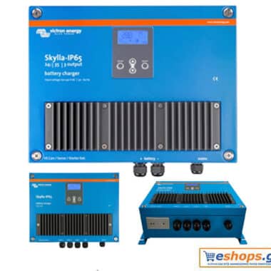 Ο Victron CHARGER Skylla IP65 24/35(3) 120/240V είναι ένας ισχυρός, αδιάβροχος φορτιστής 35A για σκάφη, τροχόσπιτα σπίτια & βιομηχανικές εφαρμογές. - Φορτιστές Μπαταριών Victron eshops.gr
