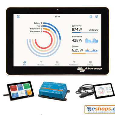 Victron GX Touch 70 Οθόνη ελέγχου και παρακολούθησης Προηγμένο κέντρο ελέγχου για πλήρη παρακολούθηση και διαχείριση ενεργειακών συστημάτων,  για σκάφη, τροχόσπιτα, αυτόνομα φωτοβολταϊκά συστήματα. Τιμές datasheet. - Παρελκόμενα Inverter eshops.gr