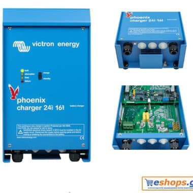 Φορτιστής Victron Phoenix Charger 24/16(2+1) 120/240V – για σκάφη, τροχόσπιτα, αυτόνομα φωτοβολταϊκά συστήματα. Τιμές datasheet. - Φορτιστές Μπαταριών Victron eshops.gr