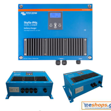 Victron Skylla IP65 12/70(1+1) 120/240V επαγγελματικός φορτιστής μπαταριών, αδιάβροχος φορτιστής 70A για σκάφη, τροχόσπιτα & αυτόνομα φωτοβολταϊκά. - Φορτιστές Μπαταριών Victron eshops.gr
