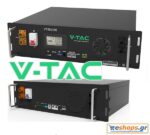 v-tac-lifepo4-5.12-kwh-battery-mpataria-fotoboltaika