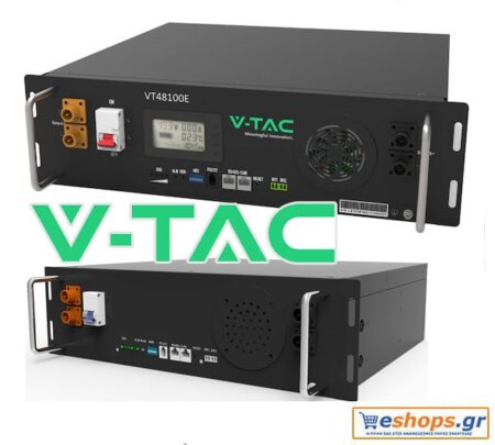 V-TAC Μπαταρία LiFePO4 rack 5.12KWh V‑TAC VT48100E‑P2 (SKU 11377) 51.2V για υβριδικά φωτοβολταϊκά - Μπαταρίες Λιθίου LiFePO4 eshops.gr