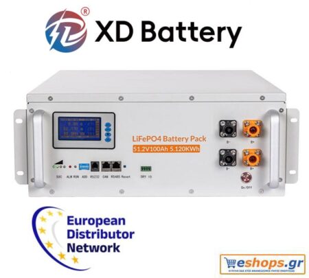 Μπαταρία λιθίου Lifepo4 5.12kwh XD BATTERY Europe 100Ah 5.12KWH rack mounted lifepo4 για φωτοβολταϊκά αυτόνομα - δικτύου net metering net billing αποθήκευση εξοικονόμηση ενέργειας - Μπαταρίες Λιθίου LiFePO4 eshops.gr