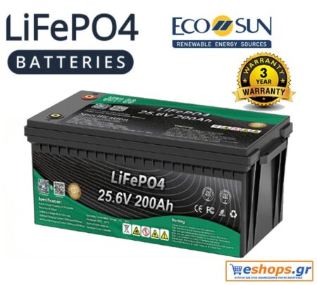 Μπαταρία Λιθίου 200AH 24v Ecosun ECOLFP-200-24 LifePo4 25.6V για φωτοβολταϊκά τροχόσπιτο, εξοχικό, για σκάφη, γιώτ, αυτοκινούμενο, αυτοκινούμενα RV, campers - Μπαταρίες Λιθίου LiFePO4 eshops.gr