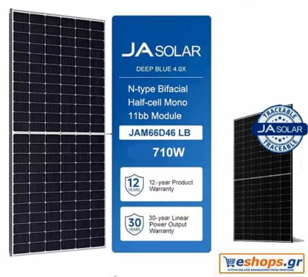 Φωτοβολταϊκό πάνελ JA Solar 710W MONO JAM66D46-710/LB Bifacial για σπίτια επιχειρήσεις αυτόνομα φωτοβολταϊκά συστήματα τιμές, τεχνικά στοιχεία datasheet - Φωτοβολταϊκά Πάνελ eshops.gr
