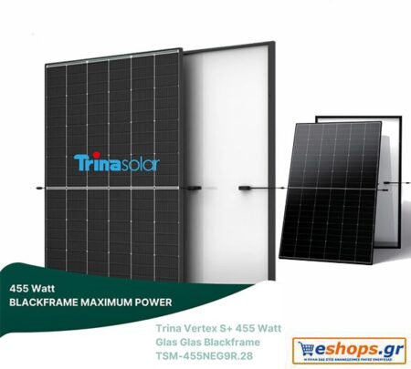 Φωτοβολταϊκό πάνελ 455 watt Trina Vertex S+ TSM-455NEG9R.28 για ΔΕΗ / ΔΕΔΔΗΕ αυτόνομο φωτοβολταϊκό σύστημα τιμές, τεχνικά στοιχεία datasheet - Φωτοβολταϊκά Πάνελ eshops.gr