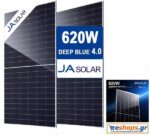 Φωτοβολταϊκό πάνελ JA Solar 620W MONO JAM66D45-620/LB για net billing αυτόνομα φωτοβολταϊκά συστήματα τιμή, τεχνικά στοιχεία datasheet - Φωτοβολταϊκά Πάνελ eshops.gr