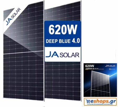 Φωτοβολταϊκό πάνελ JA Solar 620W MONO JAM66D45-620/LB για net billing αυτόνομα φωτοβολταϊκά συστήματα τιμή, τεχνικά στοιχεία datasheet - Φωτοβολταϊκά Πάνελ eshops.gr