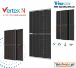 Φωτοβολταϊκό πάνελ 620 watt Trina TSM-620NEG19RC.20 Bifacial για επαγγελματικούς χώρους ΔΕΔΔΗΕ αυτόνομο φωτοβολταϊκό τιμή, τεχνικά στοιχεία datasheet - Φωτοβολταϊκά Πάνελ eshops.gr