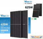 Φωτοβολταϊκό πάνελ 625 watt Trina TSM-625NEG19RC.20 Vertex για κατοικίες και εμπορικές επιχειρήσεις ΔΕΔΔΗΕ αυτόνομο φωτοβολταϊκό τιμή, τεχνικά, datasheet - Φωτοβολταϊκά Πάνελ eshops.gr