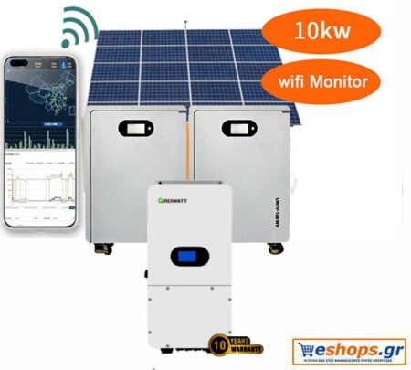 10kw 50kwh-60kwh Αυτόνομο φωτοβολταϊκό για σπίτι με φόρτιση αυτοκινήτου + Inverter charger υβριδικό 11000 watt ( 11kw υβριδικό μειωση λογαριασμού ηλεκτρικού - Υβριδικά Συστήματα eshops.gr