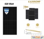 Luxor 620W Mono N-Type TOPCon Glass-Glass Bifacial LX-620M Φωτοβολταϊκό μονοκρυσταλλικο πάνελ για net billing αυτόνομα φωτοβολταϊκά συστήματα. - Φωτοβολταϊκά Πάνελ eshops.gr
