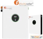 FelicitySolar-LPBA48200-II-48V-200Ah-10kWh-mpataria-lifepo4