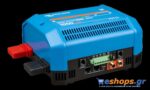 victron-lynx-smart-bms-1000-ng-m10-scaled-1