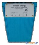 victron-orion-ip67-12-24-50-1200w-scaled-1