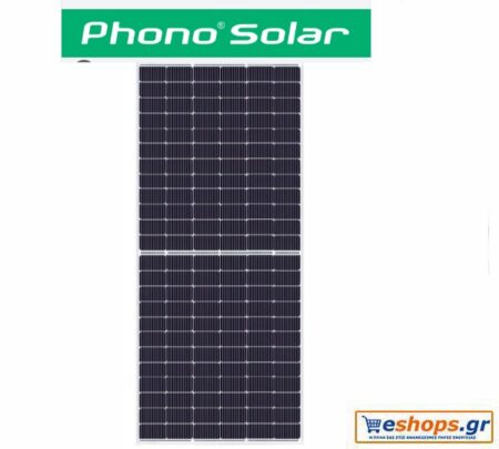 φωτοβολταϊκό πάνελ phono solar 620w - φωτοβολταϊκά πάνελ, net metering, net billing, αυτόνομα συστήματα - Φωτοβολταϊκά Πάνελ eshops.gr